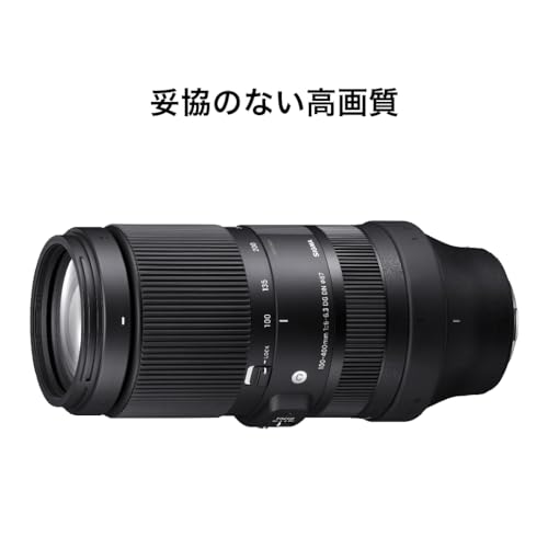 Sigma 100-400MM F5-6.3 DG DN OS Contemporary - L-Mount