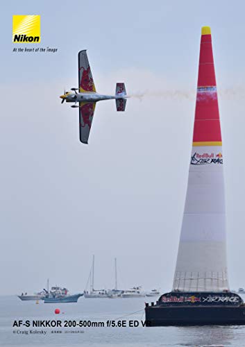 Nikon AF-S NIKKOR 200-500 mm 1:5,6E ED VR - Objetivo