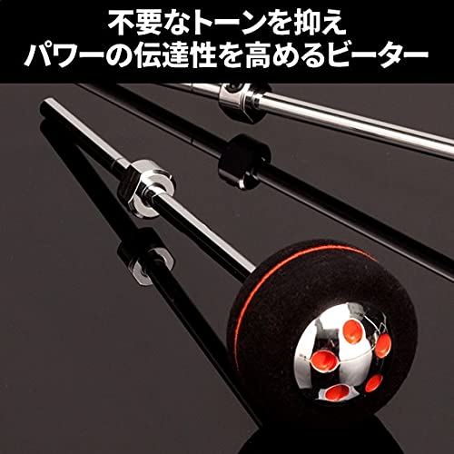 PEARL - Pédale - PPH P3002D - DOBLE PEDALE GC "DEMON