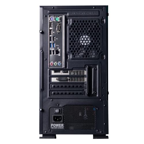 SharkGaming KTG Shark Starter Gaming PC