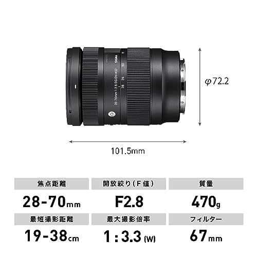 Sigma 28-70MM F2.8 DG DN Contemporary - L-Mount