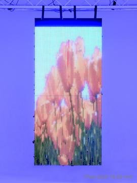 Eurolite 80503222 Lsd-18.25 IP44 (H) 1,17 M (W) 1,17 M