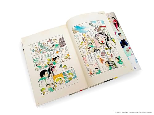Art of Rumiko Takahashi: Colors 1978–2024 (The Art of Rumiko Takahashi: Colors 1978–2024)
