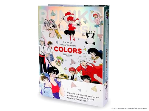 Art of Rumiko Takahashi: Colors 1978–2024 (The Art of Rumiko Takahashi: Colors 1978–2024)