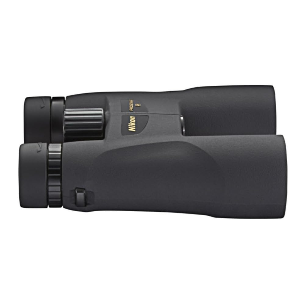 Nikon 7573 PROSTAFF 5 12X50 - Prismáticos (Negro)