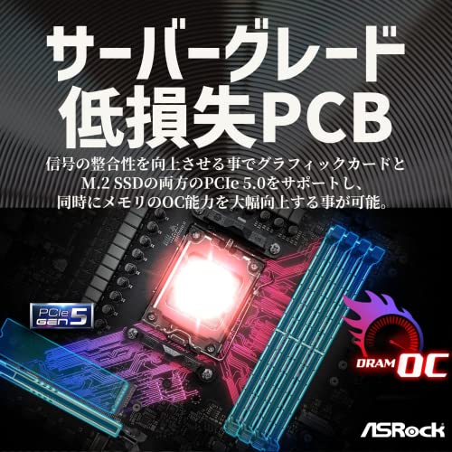 ASRock Taichi Carrara