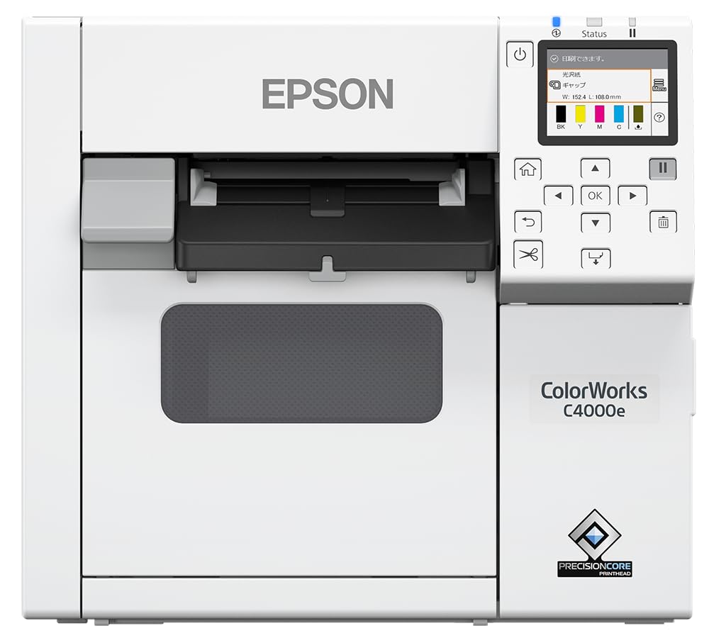 CW-C4000E (MK) (Tinta Matte)