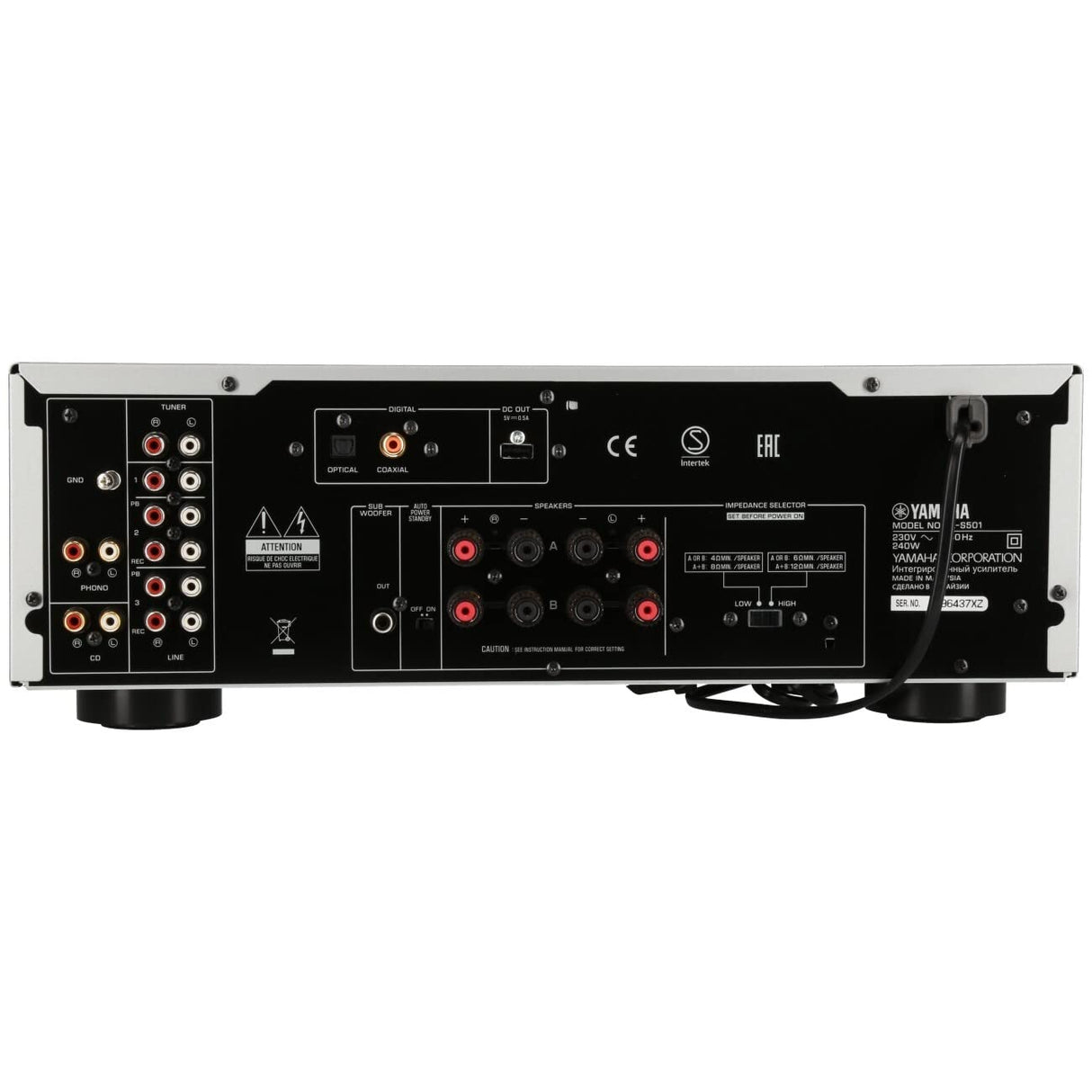 Yamaha AS-501 - Amplificador integrado estéreo de 120 W por canal, plata