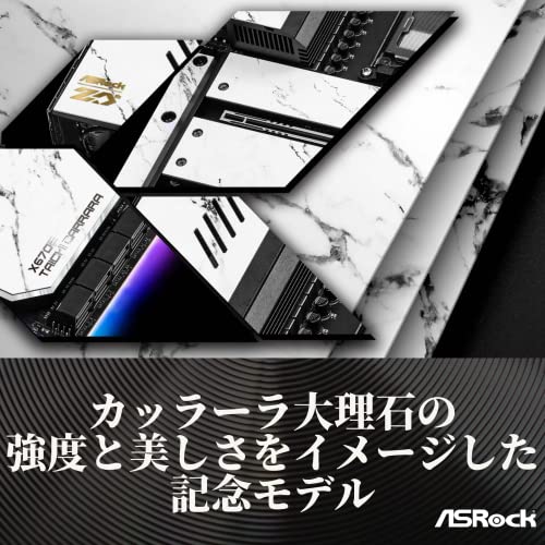 ASRock Taichi Carrara