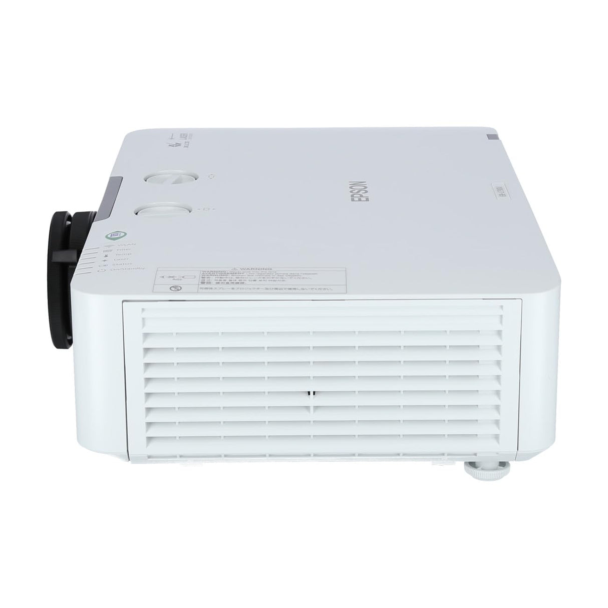 Epson EB-L730U videoproyector 7000 lúmenes ANSI 3LCD WUXGA (1920x1200) Blanco