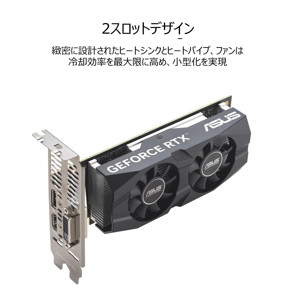 ASUS GeForce RTX 3050 OC (6GB GDDR6/PCI Express 4.0/1500MHz/14000MHz/perfil bajo)