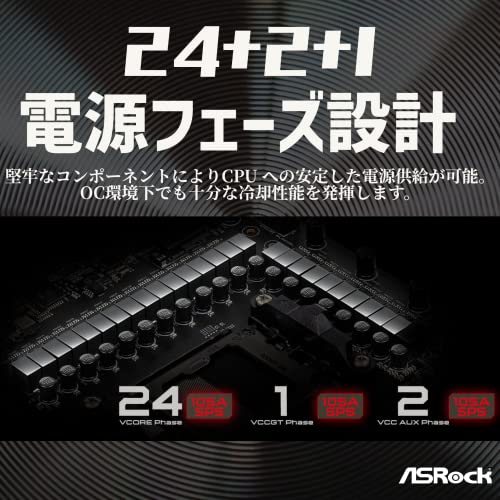 ASRock Taichi Carrara