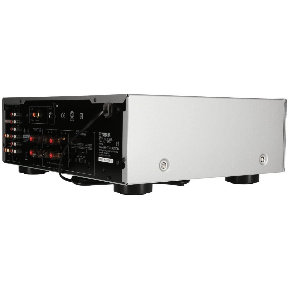 Yamaha AS-501 - Amplificador integrado estéreo de 120 W por canal, plata