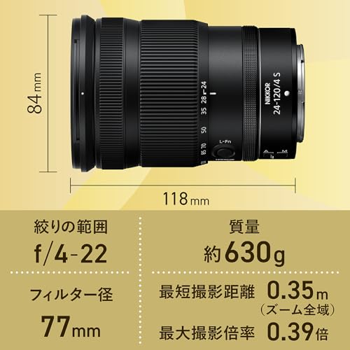 Nikon Objetivo Nikkor Z 24-120 mm F/4 S, para Nikon Serie Z, Negro