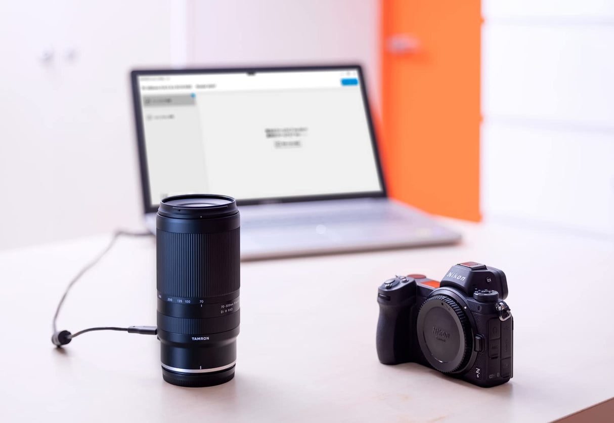 Tamron 70-300mm F/4.5-6.3 Di III RXD Nikon Z