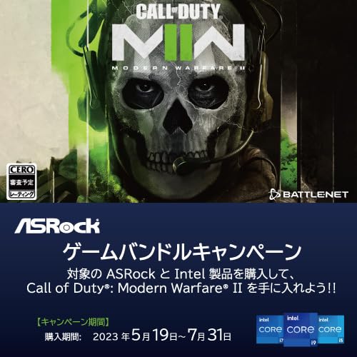 Asrock MB Intel 1700 Z790 Taichi