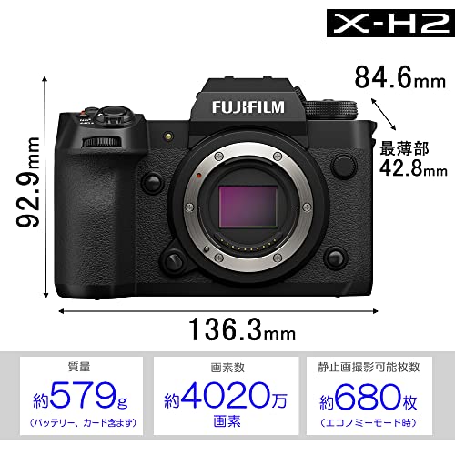 FUJIFILM X-H2, Negro