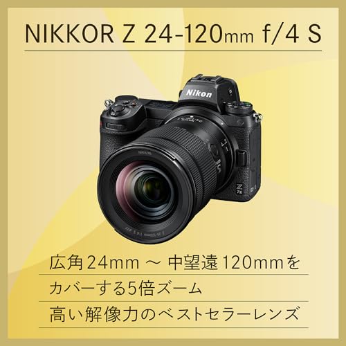 Nikon Objetivo Nikkor Z 24-120 mm F/4 S, para Nikon Serie Z, Negro