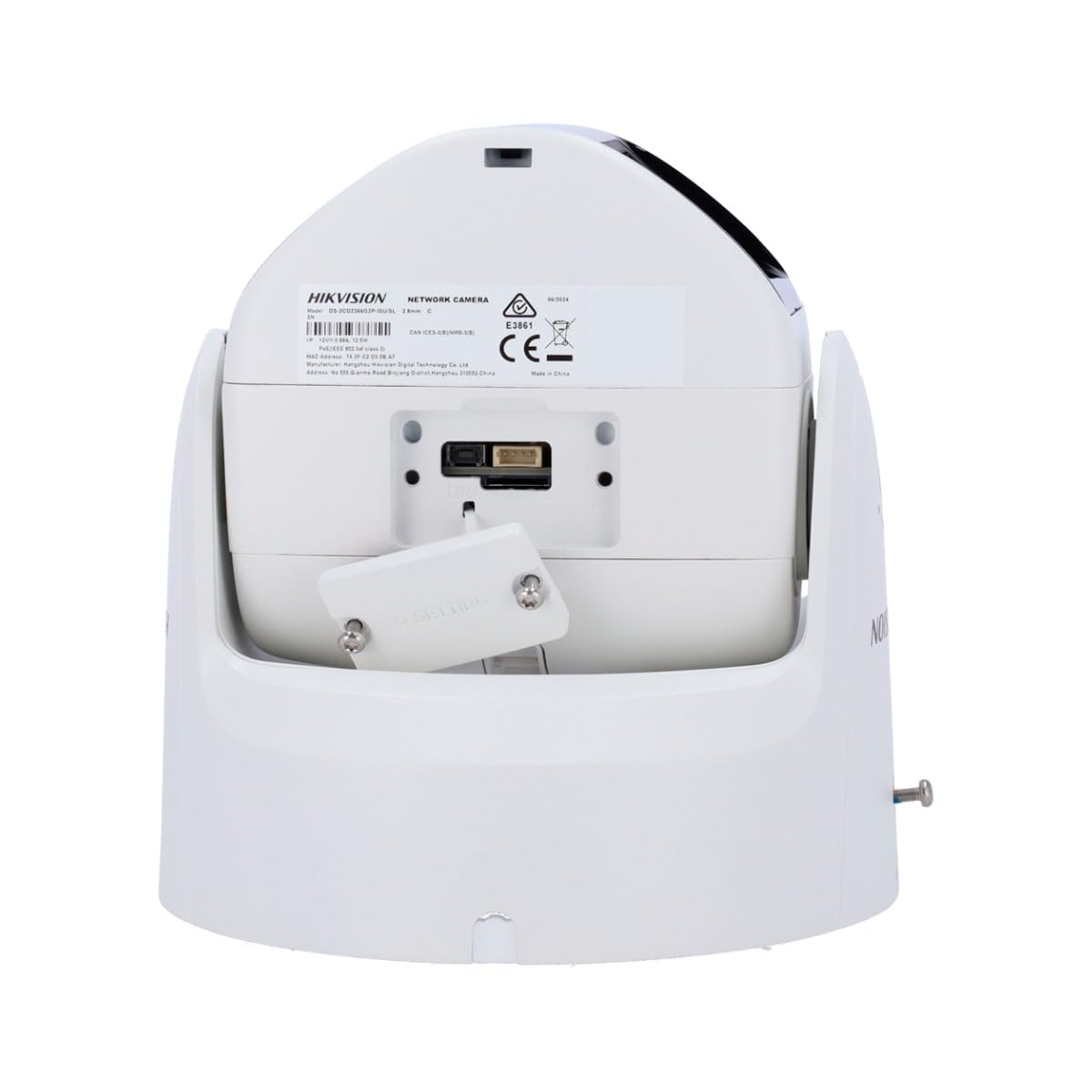 KAMERA IP HIKVISION DS-2CD2387G2P-LSU/SL (4mm) (C)