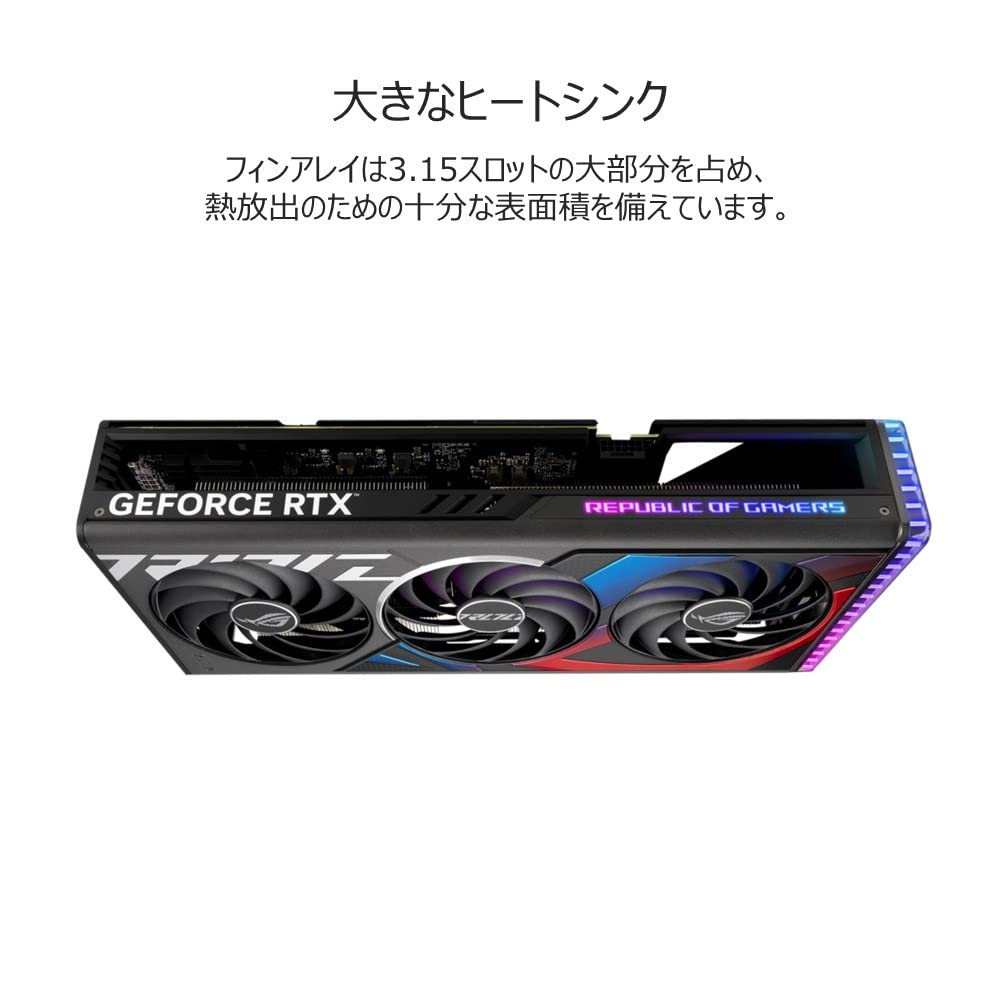 ASUS Tarjeta gráfica NVIDIA GeForce RTX 4070 Ti|12 GB | GDDR6X | 192 bit|PCIE 4.0 16 x | 2 x HDMI | 3 x DisplayPort | ROGSTRIX-RTX4070TI-O12G-G