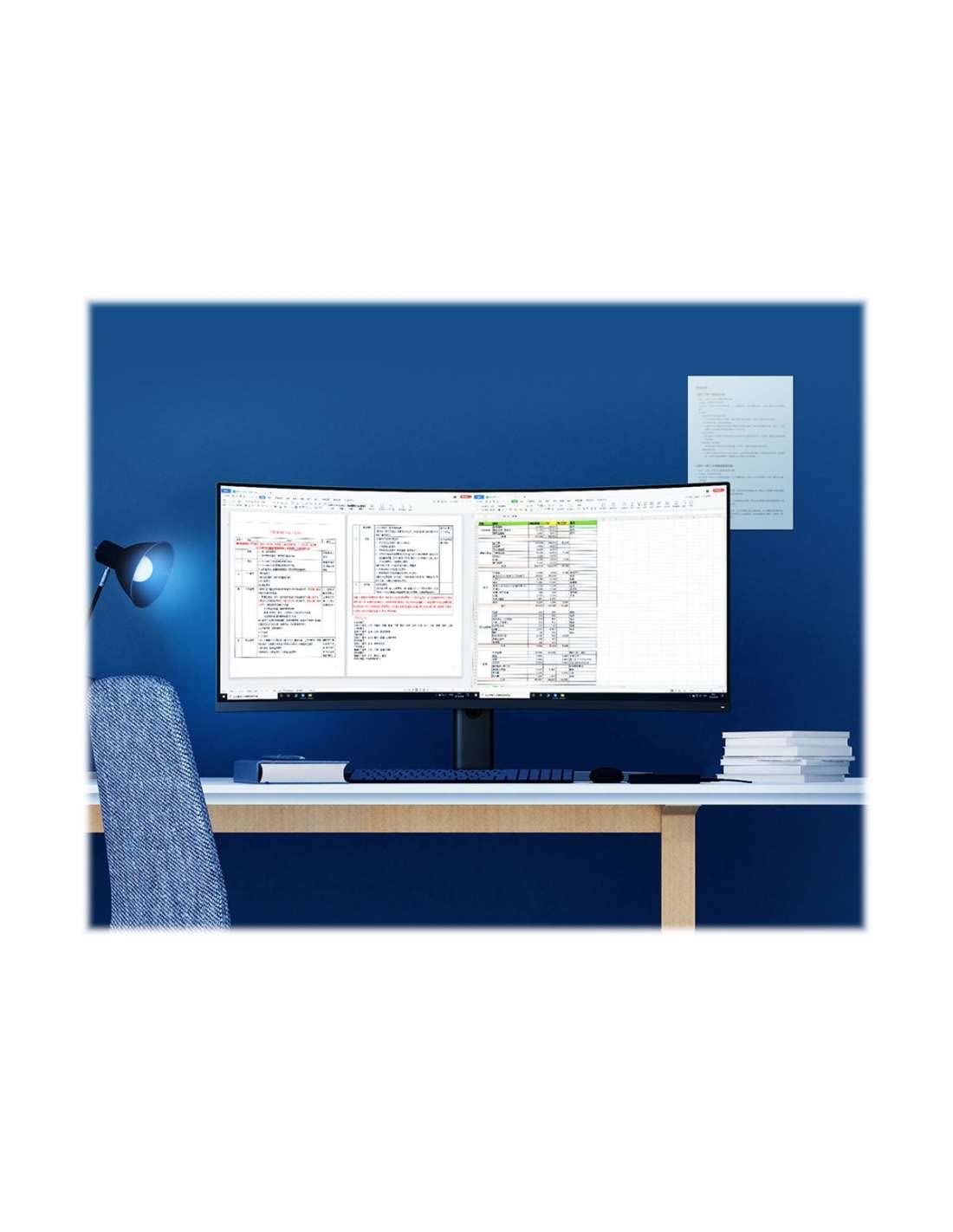 XIAOMI Mi Curved Gaming Monitor 34" Monitor Gaming WQHD (3440x1440, UHD, 144Hz, 4ms, 300 CD/m², HDMI 2.0x2, Puerto DP1.4x2, 21:9, AMD FreeSync), Color Negro, 34 Pulgadas