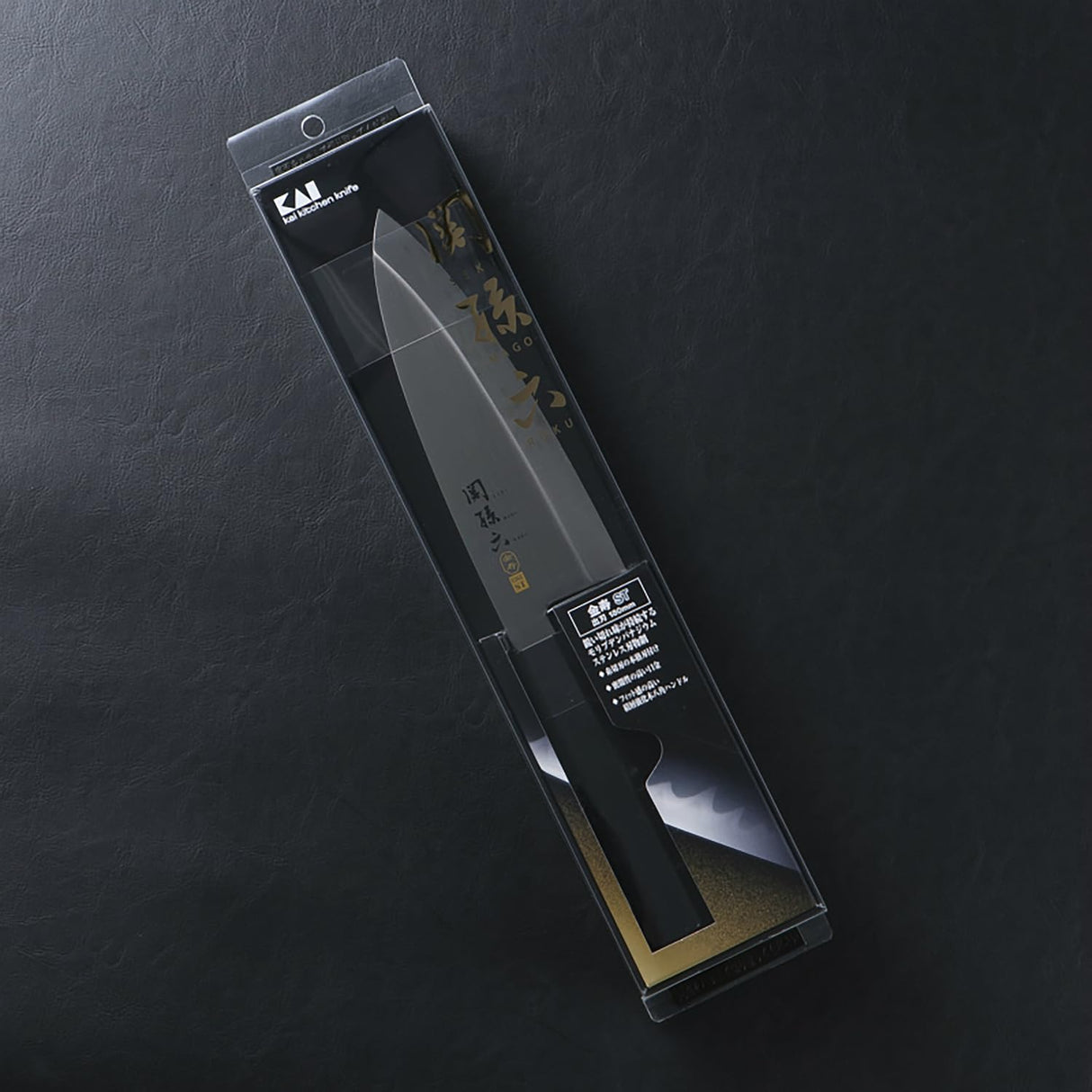 KAI Seki Magoroku Kinju y Hekiju Deba 18,0 cm longitud de la hoja - 8A sólido y SUS420J2 - 58 y 56 (±1) HRC - hecho a mano - madera de Pakka y plástico PP - cuchillo de cocina japonés - Hecho en Japón