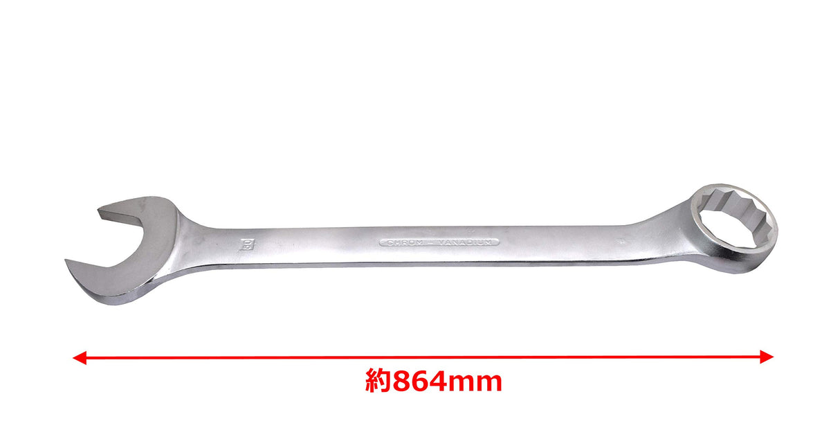 Hazet 600N-80 - Llave de doble boca