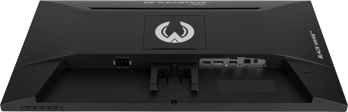 iiyama Monitor G2745QSU-B2-27, IPS, 2560x1440/100Hz, 1H1DP