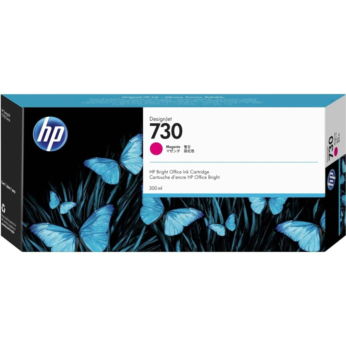 HP 730 P2V69A Magenta, Cartucho de Tinta Original HP DesignJet, de 300 ml, para Impresoras HP DesignJet T 1700