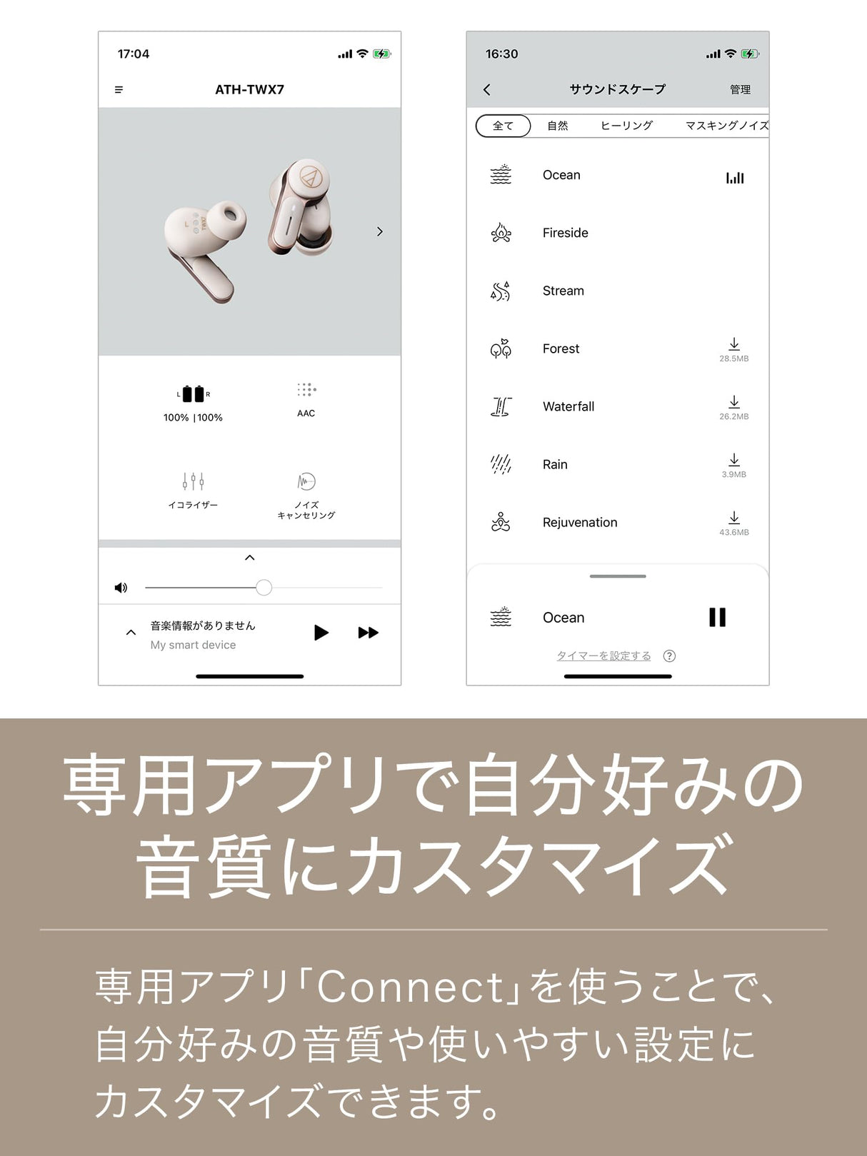 Audio-Technica Auriculares in Ear Bluetooth Iberia ATH-TWX7WH Blanco