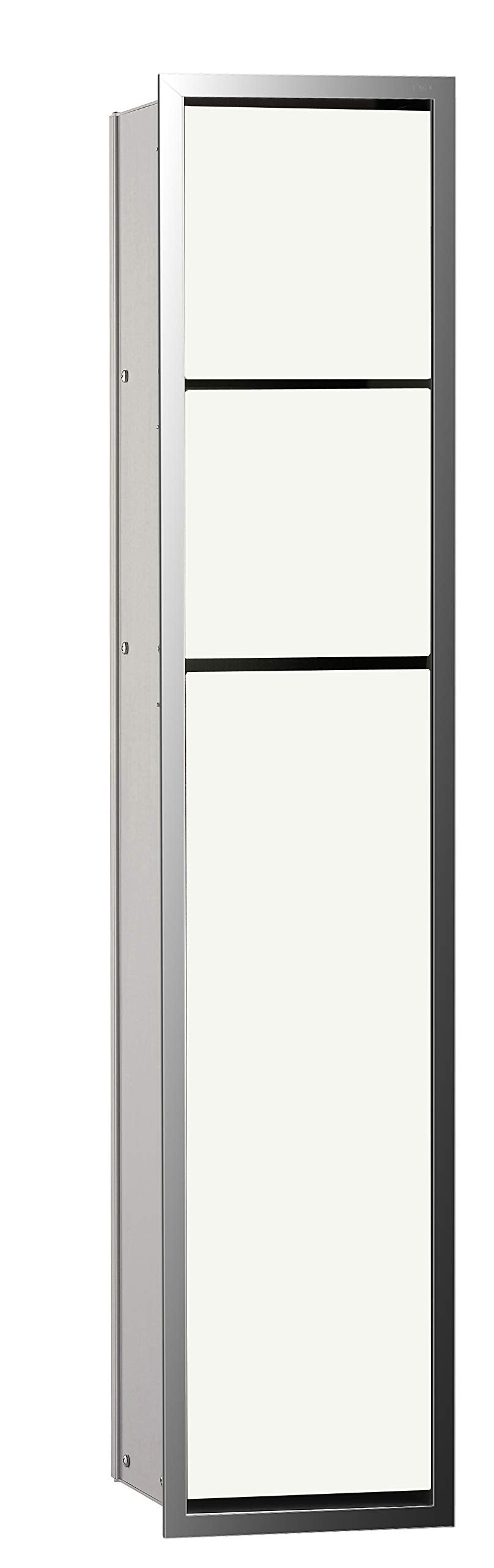 Emco Asis 150 975027850 - Armario de baño para empotrar (Cromo/Cristal Blanco, bisagra de Puerta a Elegir)