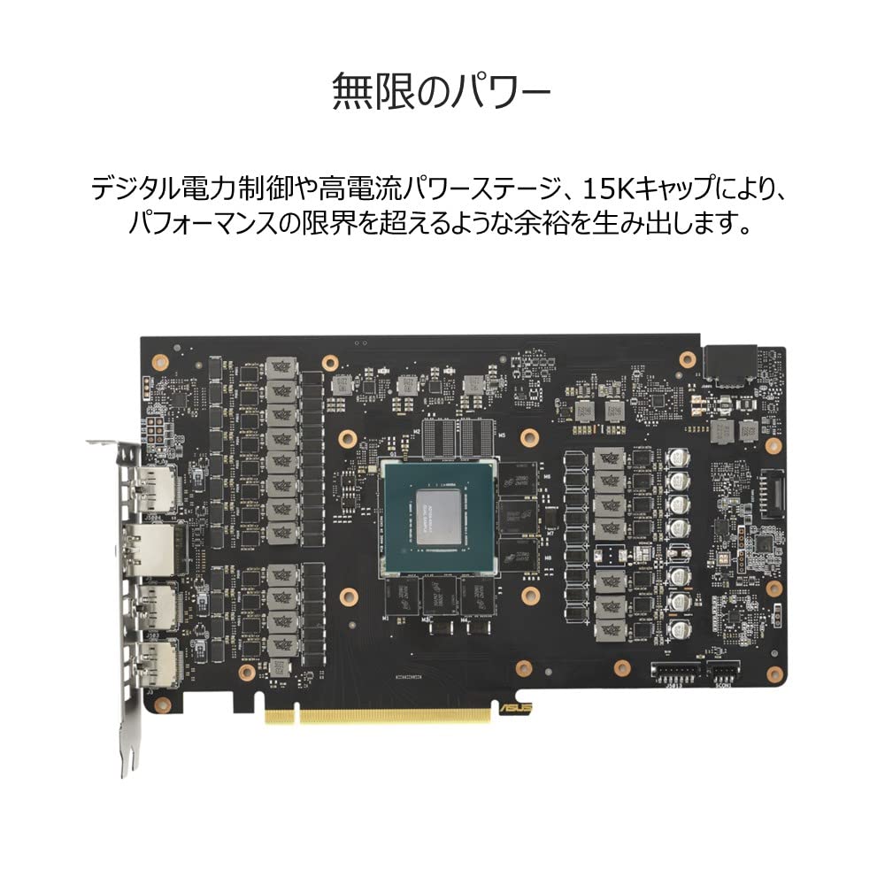 ASUS Tarjeta gráfica NVIDIA GeForce RTX 4070 Ti|12 GB | GDDR6X | 192 bit|PCIE 4.0 16 x | 2 x HDMI | 3 x DisplayPort | ROGSTRIX-RTX4070TI-O12G-G