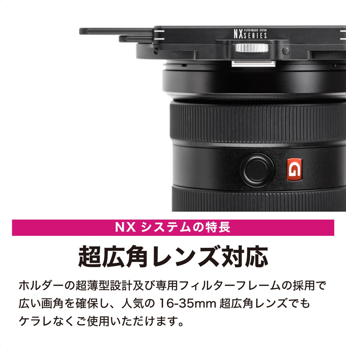 COKIN NX-Series Expert Set con portafiltros de 100 mm + CPL + ND1024 + Filtro Graduado GND8-Soft/Reverse/Hard + 4X Marcos de Filtro + Bolsa + Anillo Adaptador ø72/77/82 mm + Accesorios