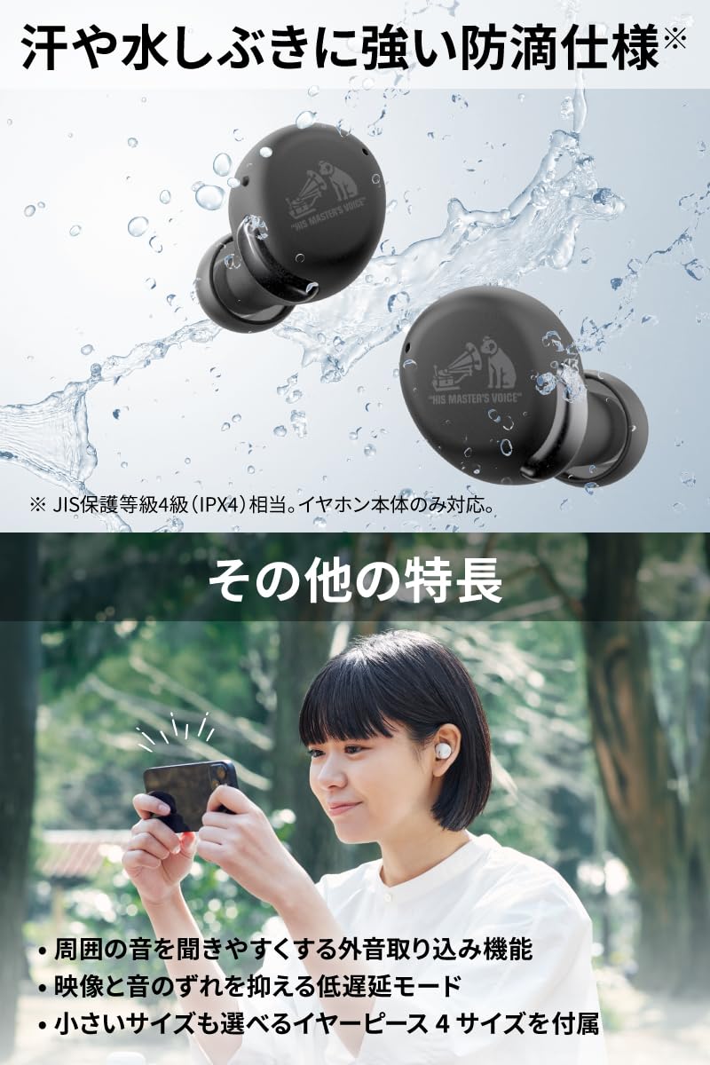 JVC Auriculares Inalambricos Bluetooth | 27 Horas de batería | Ultraligero | Auriculares Bluetooth Cancelación Ruido y Modo Corte de Viento | Resistente al Sudor | Audifonos Inalambricos - HA-A30T2