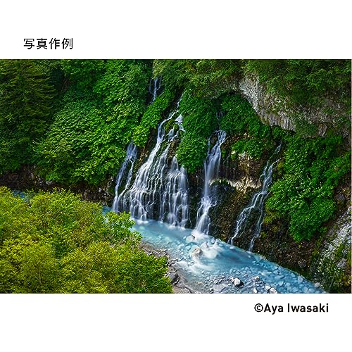 Sigma 24MM F2 DG DN Contemporary - L-Mount