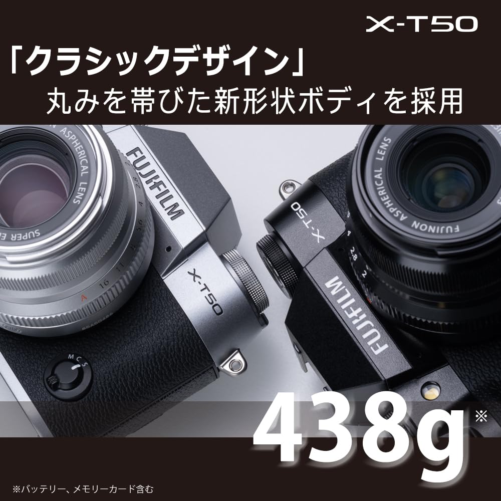 FUJIFILM X-T50 Solo Cuerpo. Silver