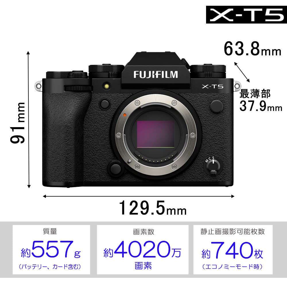 Fujifilm X-T5 Cámara Digital Mirrorless, Black (Solo Cuerpo)