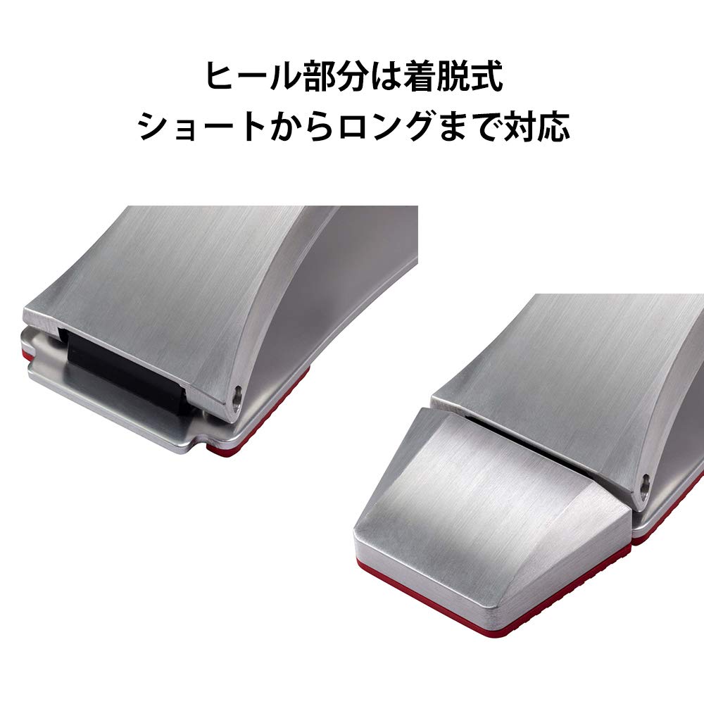 Sakae AXP1000 Axelandor - Pedal grande