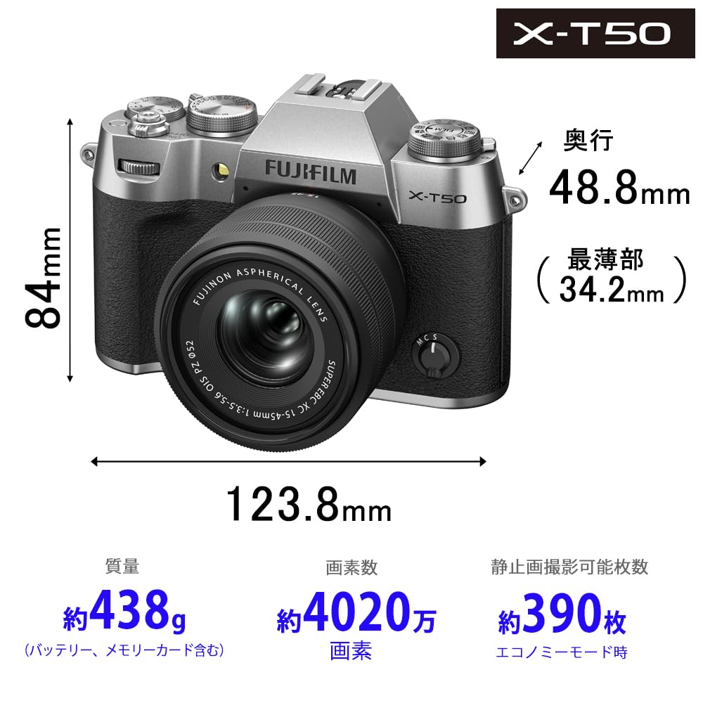 FUJIFILM X-T50 Solo Cuerpo. Silver