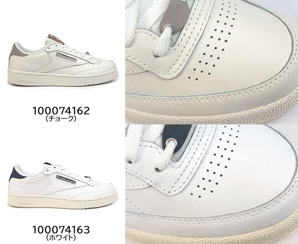 Reebok Club C 85, Zapatillas Hombre, Chalk Ash Ter, 40 EU