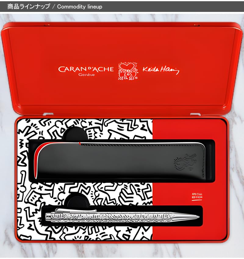 Caran d'Ache ECRIDOR KEITH HARING - Bolígrafo y estuche de piel