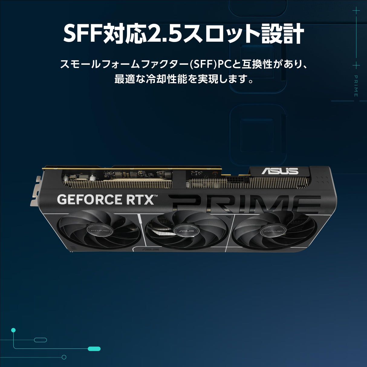 ASUS NVIDIA GeForce RTX 5070Ti - Tarjeta de vídeo (16 GB, GDDR7 PCI Express 5.0/PRIME-RTX5070TI-O16G)