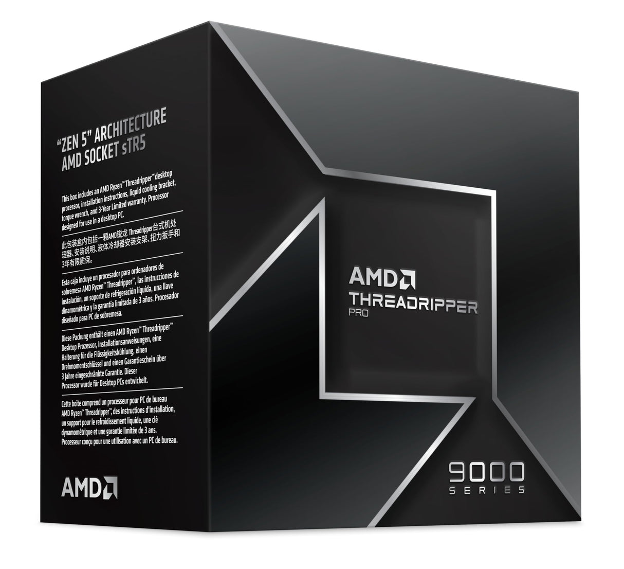 AMD Ryzen Threadripper Pro 9995WX