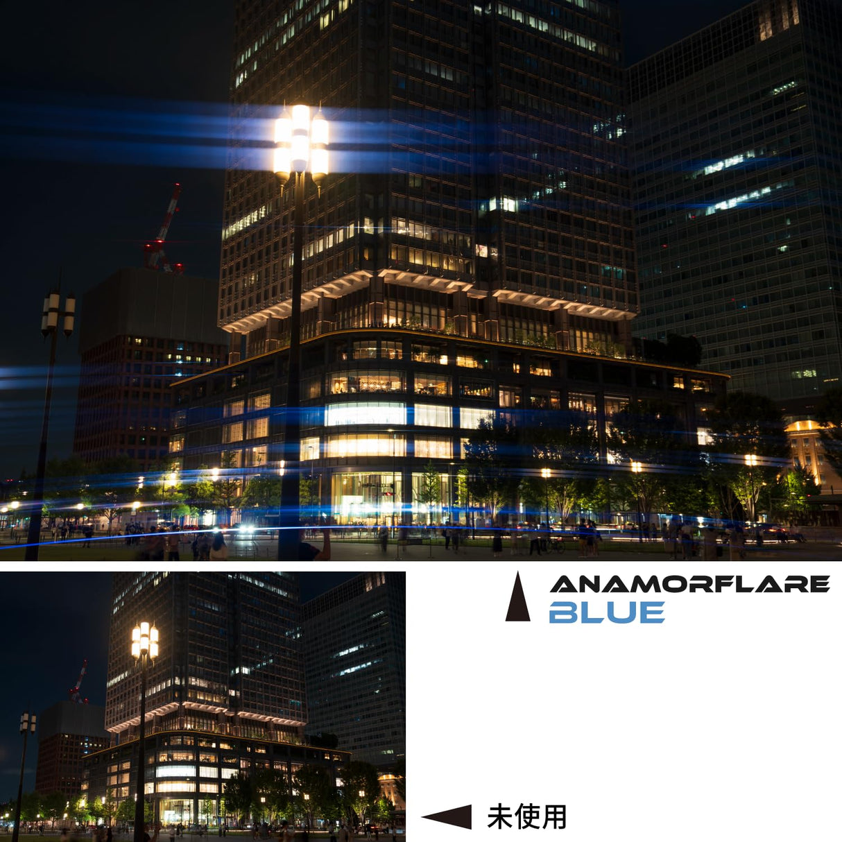 Kenko Filtro de Efecto de luz dispersa en Forma de Rayo, Marco Giratorio, Fabricado en Japón, Azul 549759