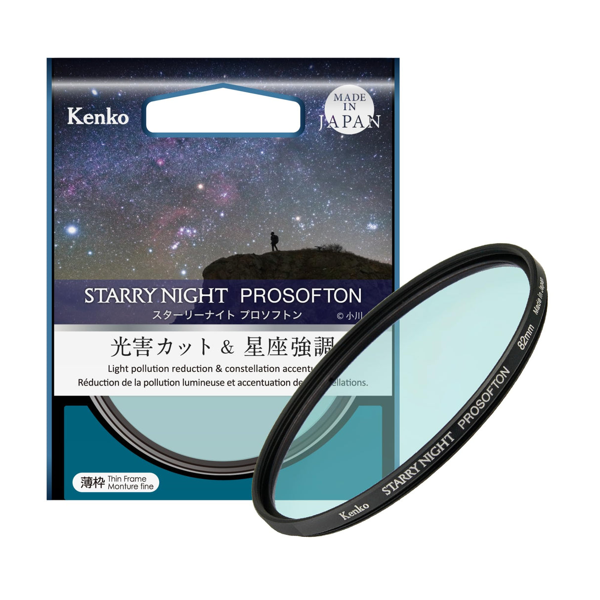 Kenko Filtro de Efectos Starry Night Prosofton φ77 mm, reducción de la contaminación lumínica y Efecto Suave, para fotografía de paisajes estrellados, Fabricado en Japón 659636