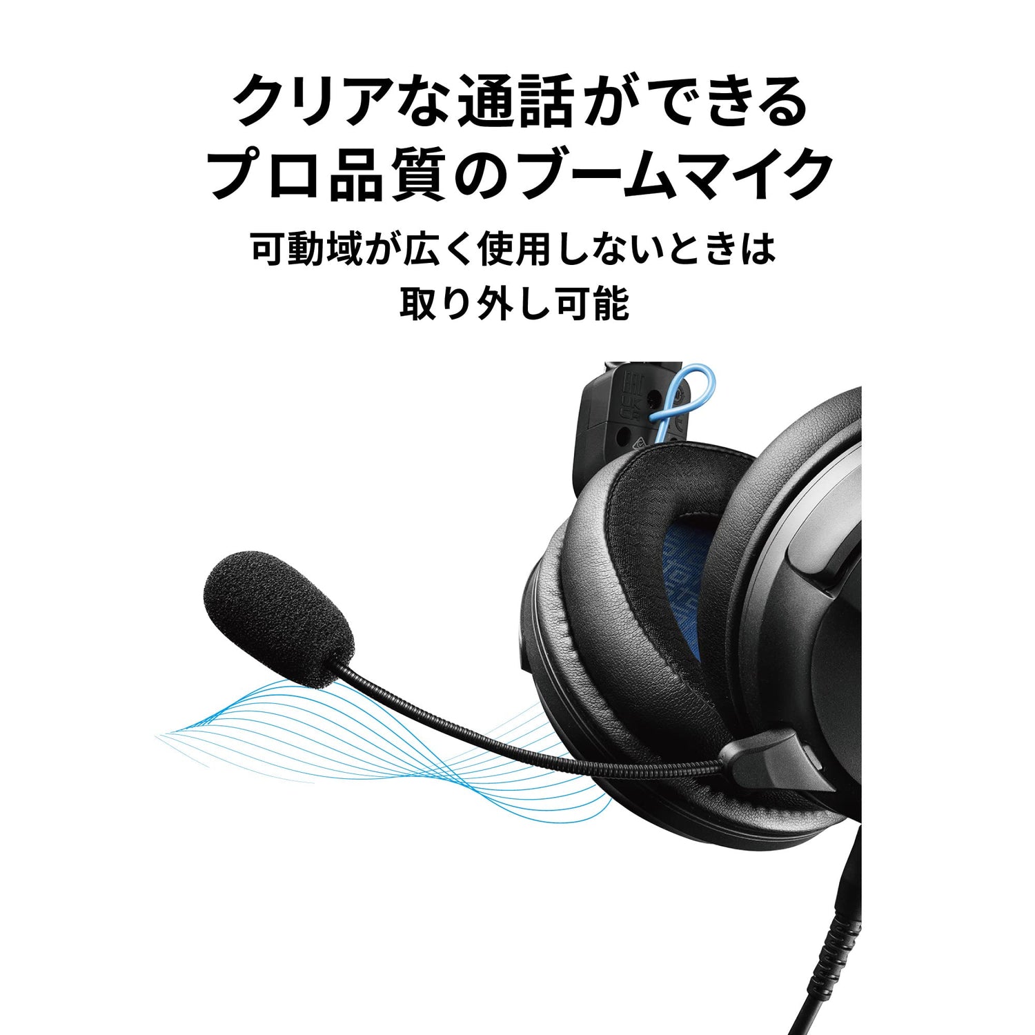 Audio-Technica Auriculares Cerrados de Alta Fidelidad Para Videojuegos Negro