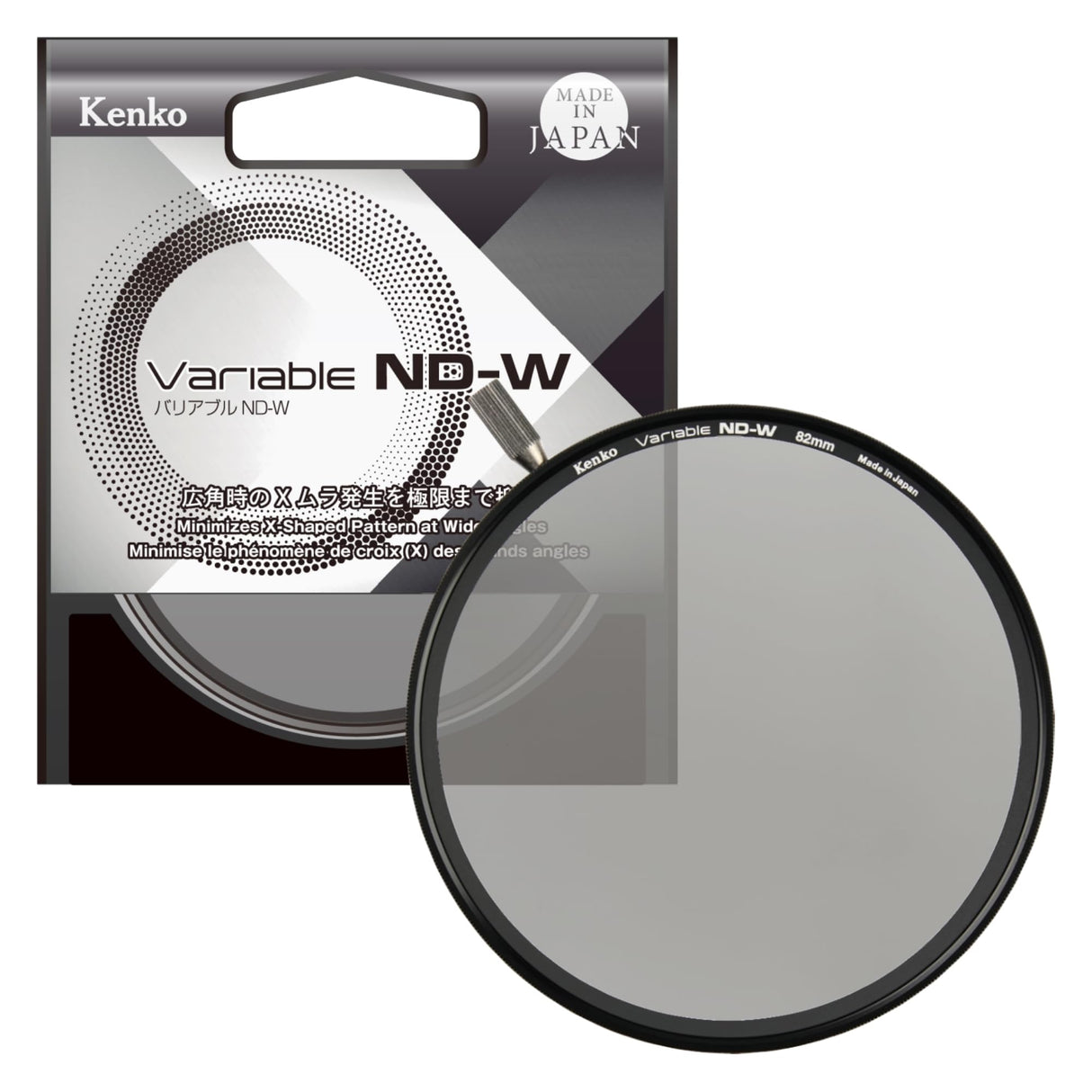 Kenko Filtro ND Variable ND-W φ82 mm, ND2.5-ND128, para Lentes Gran Angular, sin patrón en Forma de X, Alta reproducibilidad del Color, con Perilla de Ajuste, Fabricado en Japón, 377161