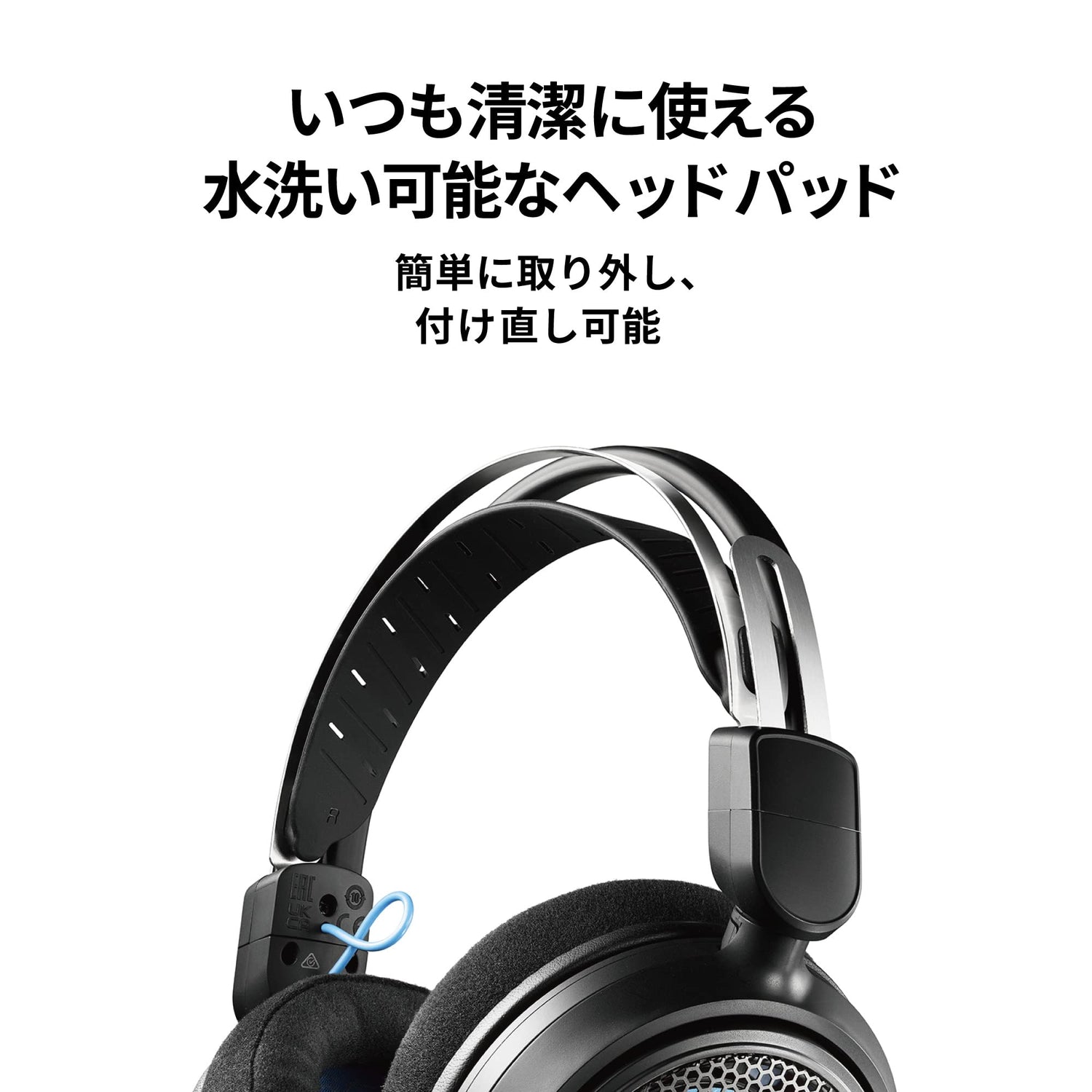 Audio-Technica AGDL3 Para Videojuegos de Alta Fidelidad Negro