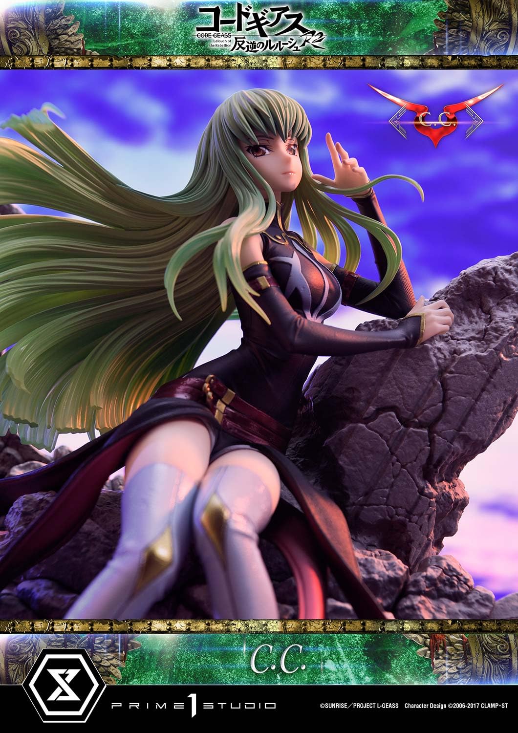 Prime 1 Studio Code Geass: Lelouch of The Rebellion Concept Masterline Series Statuette 1/6 Lelouch Lamperouge 44 cm