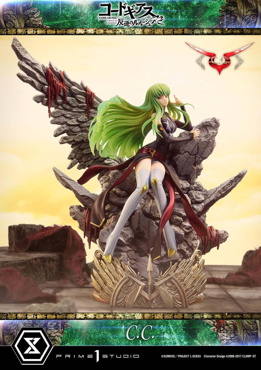 Prime 1 Studio Code Geass: Lelouch of The Rebellion Concept Masterline Series Statuette 1/6 Lelouch Lamperouge 44 cm